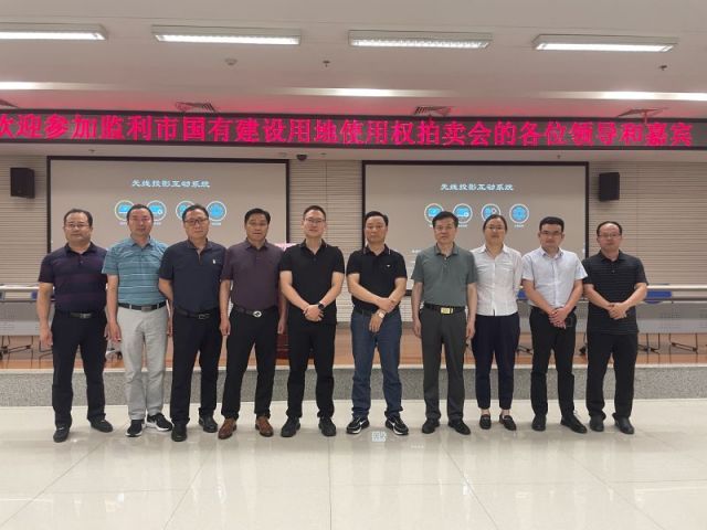 我想要大鸡吧操我的bb一城多盘，深耕监利！恭贺湖北信达集团以1.75亿元第三次竞得监利宝地！